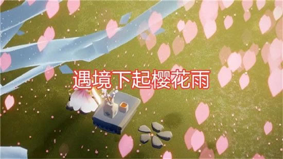 ������֮�ջ���ݽ���_������֮�ջ��ȫ