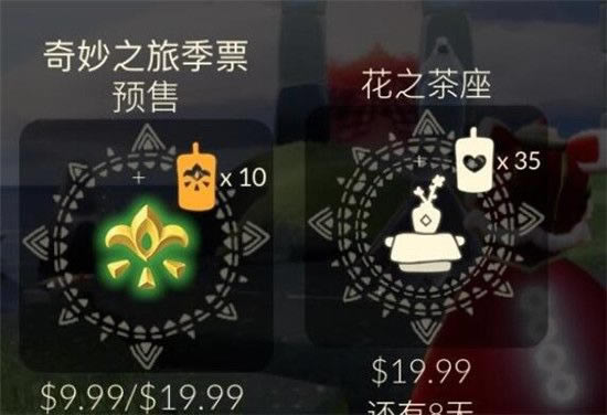 ������֮�ջ���ݽ���_������֮�ջ��ȫ