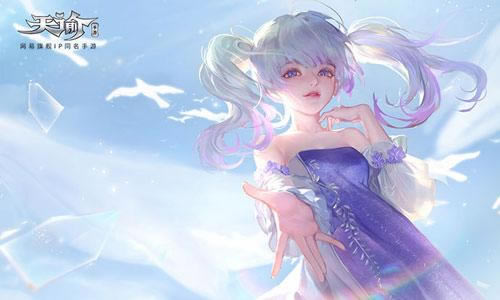 天谕手游秘境模式玩法简介_天谕手游秘境模式的玩法