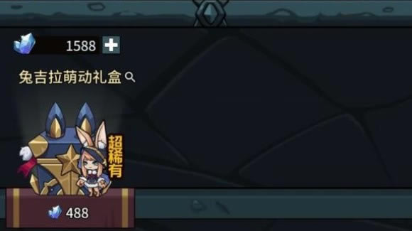 影之刃3双龙卷链子选择攻略_影之刃3双龙卷链子如何选择