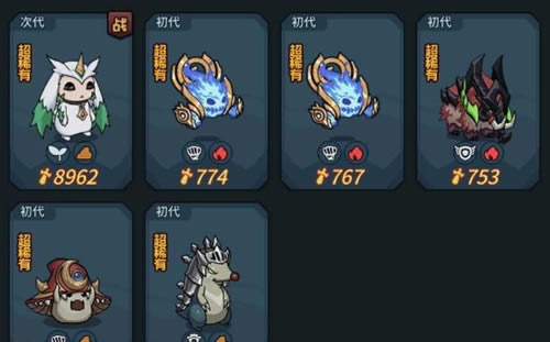 提灯与地下城宠物分解返还材料吗_提灯与地下城宠物分解能得到什么