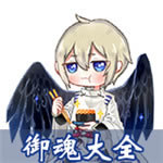 阴阳师sp雪女技能是什么_阴阳师sp雪女技能介绍