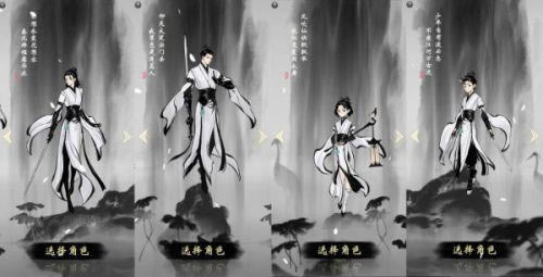 一念逍遥化神有多少战力_一念逍遥化神战力多少