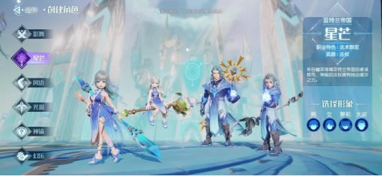 梦想新大陆塔罗占卜玩法攻略_梦想新大陆手游塔罗占卜如何玩