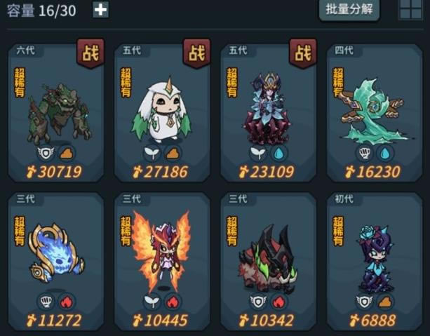 �������³���Լ����θ���_�������³���Լ�޸�������