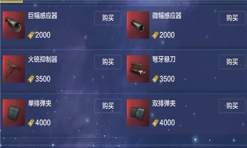 ����ɽ�����������ֲ�λ��һ��_����ɽ�����������ֲ�����