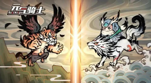 Ԫ����ʿ��ɫ�������������_Ԫ����ʿ��ɫ���������ȡ��ַ