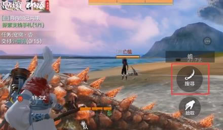 妄想山海手游铸币台制作攻略_妄想山海手游铸币台怎么做