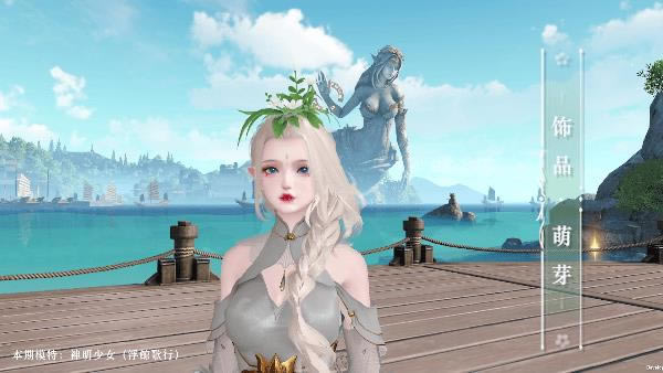 ��������ͷ����ѿʲô��_��������ͷ����ѿͼ��չʾ