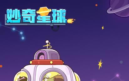 ������������ɣ��ô���ζ�������_������������ɣ����������ô����