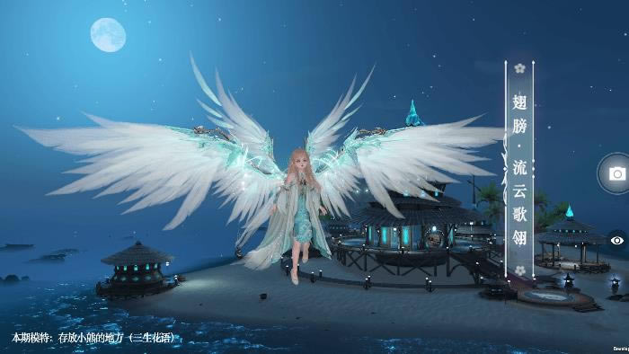 ���������³�����Ƹ���ʲô��_���������³�����Ƹ���ͼ��չʾ