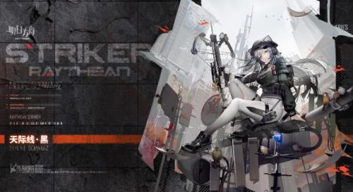 ���շ������θ�������ȡ����_���շ������θ�������ô��