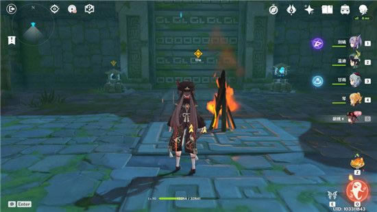 ԭ������֮���ؾ���������������_ԭ������֮���ؾ���������λ��ͼ��һ��