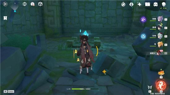 ԭ������֮���ؾ���������������_ԭ������֮���ؾ���������λ��ͼ��һ��