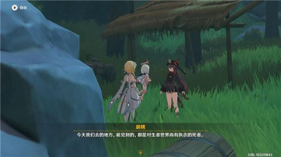 ԭ������֮���ؾ���������������_ԭ������֮���ؾ���������λ��ͼ��һ��