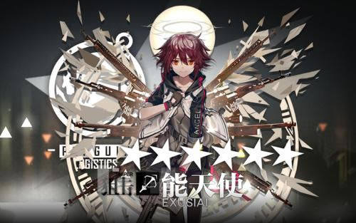 ���շ�������2021��3��3�ո��¹���_���շ�������2021��3��3�ո�����ʲô