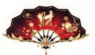 QQ飞车手游财神扇取得攻略_QQ飞车手游财神扇如何得