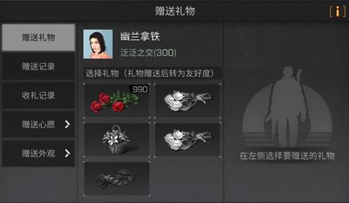 ����֮���Ѻö���ô��������_����֮���Ѻö���������