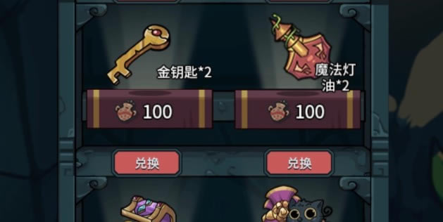 �������³ǽ�Կ����ô���_�������³ǽ�Կ�׻�÷���