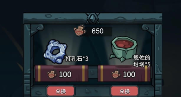 �������³ǽ�Կ����ô���_�������³ǽ�Կ�׻�÷���