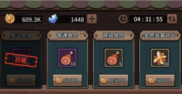 �������³ǽ�Կ����ô���_�������³ǽ�Կ�׻�÷���