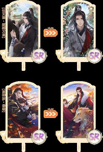 掌门太忙凌云意气论武活动详情_掌门太忙凌云意气论武活动内容列表