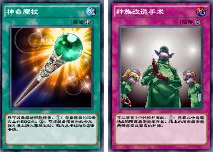 ��Ϸ��������������װ��ħ���������_��Ϸ��������������װ��ħ��������ʲô