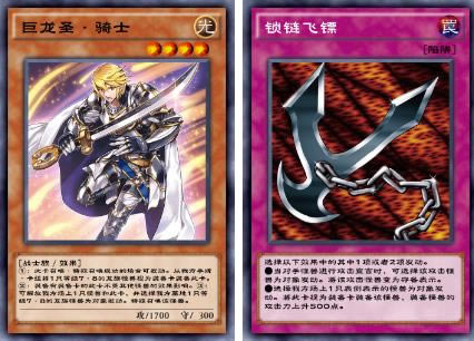 ��Ϸ��������������װ��ħ���������_��Ϸ��������������װ��ħ��������ʲô