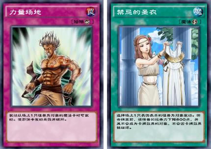 ��Ϸ��������������װ��ħ���������_��Ϸ��������������װ��ħ��������ʲô