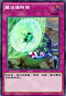 ��Ϸ��������������װ��ħ���������_��Ϸ��������������װ��ħ��������ʲô