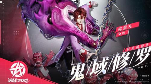 ��սƽ������ͯ���ɫ����_��սƽ������ͯ����ô��