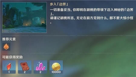 ԭ����߽�������ô��_ԭ����߽�������