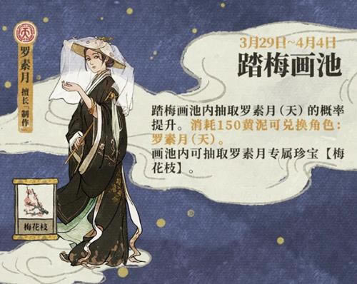 ���ϰپ�ͼ̤÷���ػ����_���ϰپ�ͼ̤÷���ػ����һ��