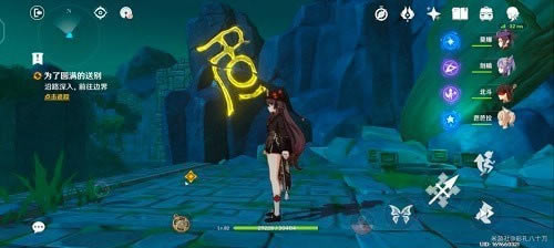 ԭ���κε���ȥ������ô��_ԭ���κε���ȥ������