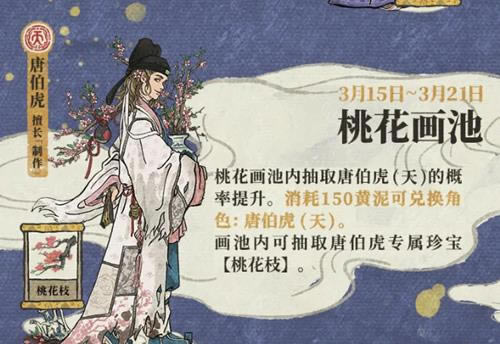 ���ϰپ�ͼ�һ����ػ����_���ϰپ�ͼ�һ����ػ���ݽ���