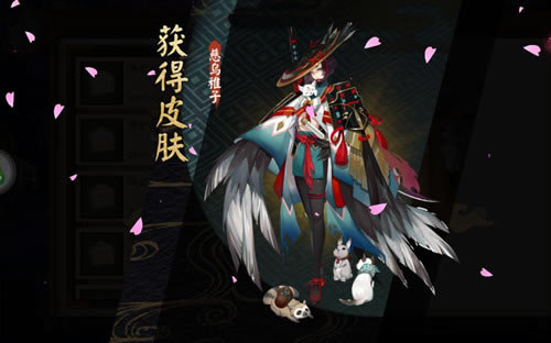 阴阳师细雨雷生惊蛰召唤活动内容奖励_阴阳师细雨雷生惊蛰召唤活动详情