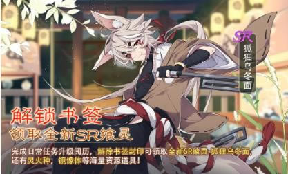 ʳ֮��Լ����2021��3��4����ʽ�����¹���_ʳ֮��Լ����2021��3��4����ʽ��������ʲô