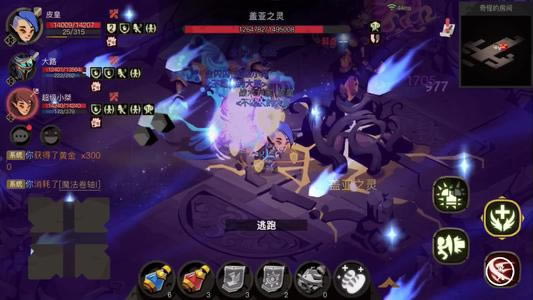 ̰������2����2021��3��3���ڲ�ר�����¹���_̰������2����3��3���ڲ�ר��������ʲô