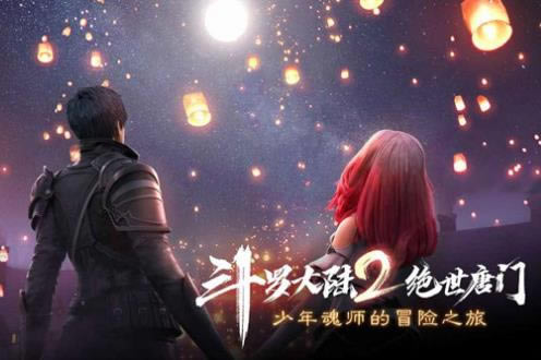 ���޴�½2������������һ���������_���޴�½2������������һ�����ȡ��ַ