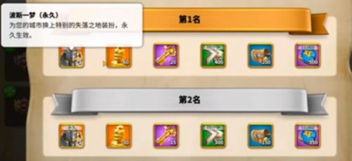 ������Ѳ�˹һ��Ƥ����λ�ȡ_������Ѳ�˹һ��Ƥ����ȡ;��