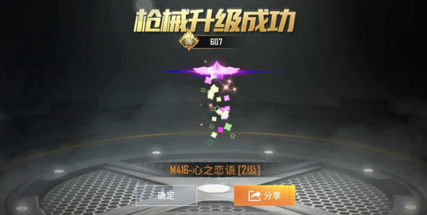 ��ƽ��Ӣm416��֮������������Ǯ_��ƽ��Ӣm416��֮�����������׻���һ��