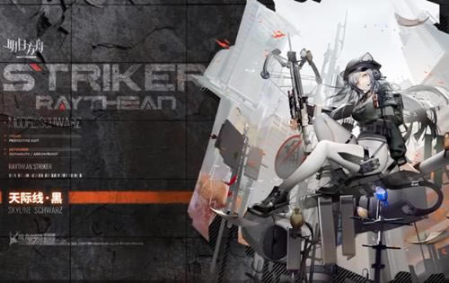 ���շ��ۺ������Ƥ����ô���_���շ��ۺ������Ƥ��ͼ��һ��