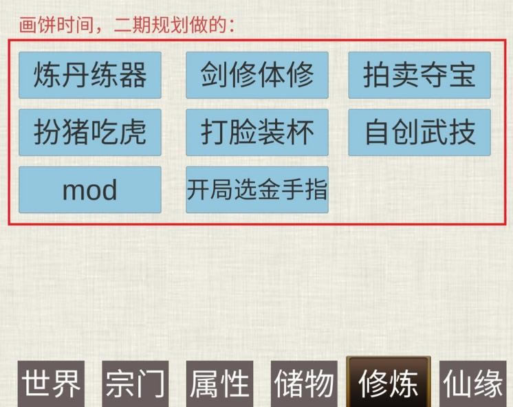 ��ͨ�����ɴ�ԪӤ���ͻ��_��ͨ�����ɴ�ԪӤͻ�Ʒ���