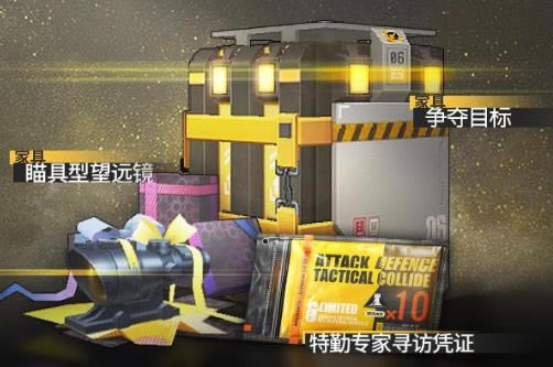 ���շ��۲ʺ�����Χ��ǩ������ݽ���_���շ��۲ʺ�����Χ��ǩ�������