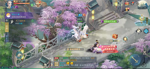 ��ͨ�����ɴ�ͻ�ƽᵤ�ķ���_��ͨ�����ɴ����ͻ�ƽᵤ