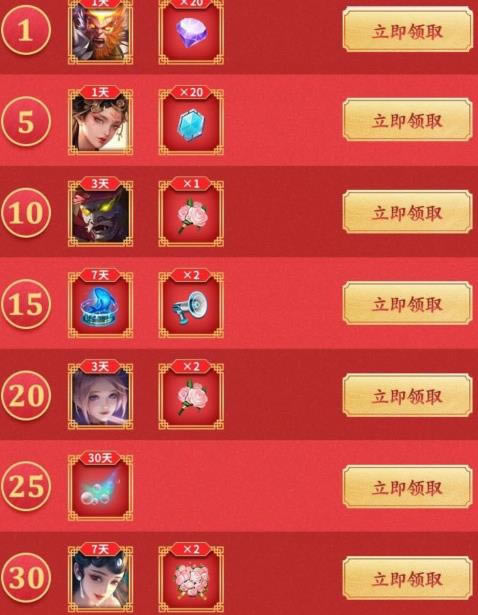 ������ҫ2021����ͨ��֤���������������_������ҫ2021����ͨ��֤�����������ȡ��ַ