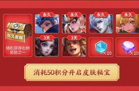 ������ҫ2021����ͨ��֤���������������_������ҫ2021����ͨ��֤�����������ȡ��ַ