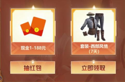 �������³�ƣ����ô��_�������³�ƣ����ô������³�