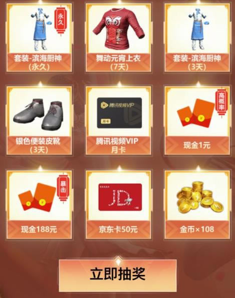 ��ƽ��Ӣ����������������_��ƽ��Ӣ������������ȡ��ַ