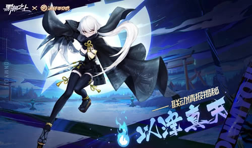 �ڳ�֮���Խ�������ô��_�ڳ�֮���Խ������鱨����